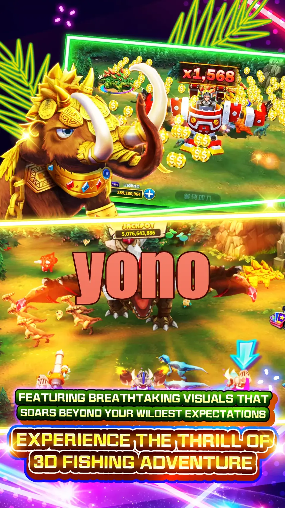 yono Tangkapan Layar - APK Resmi